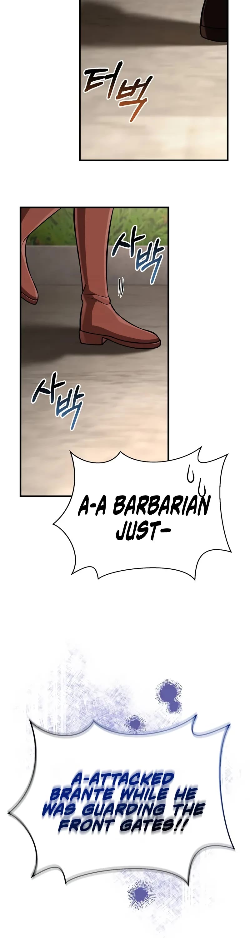 Surviving the Game as a Barbarian Chapter 87 page 13 - Chapter 87: Karlstein