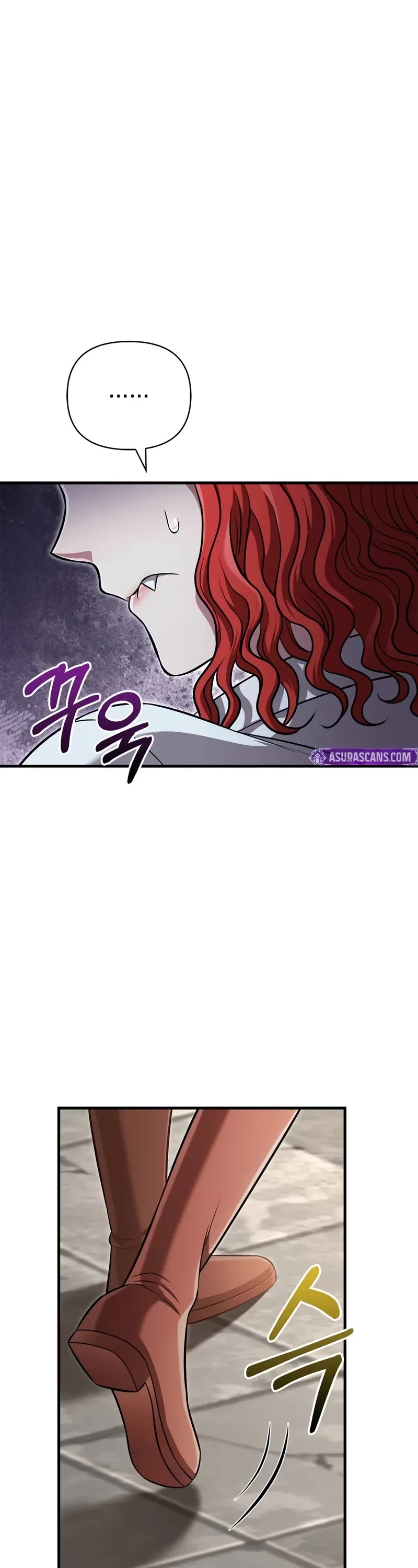 Surviving the Game as a Barbarian Chapter 87 page 7 - Chapter 87: Karlstein