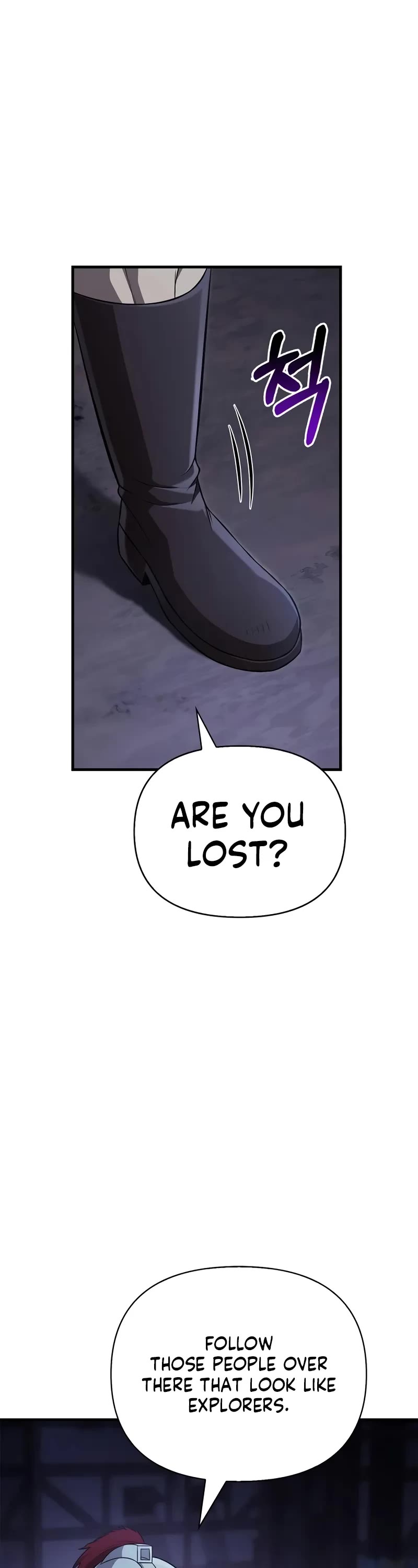Surviving the Game as a Barbarian Chapter 88 page 43 - Chapter 88: Teamplay