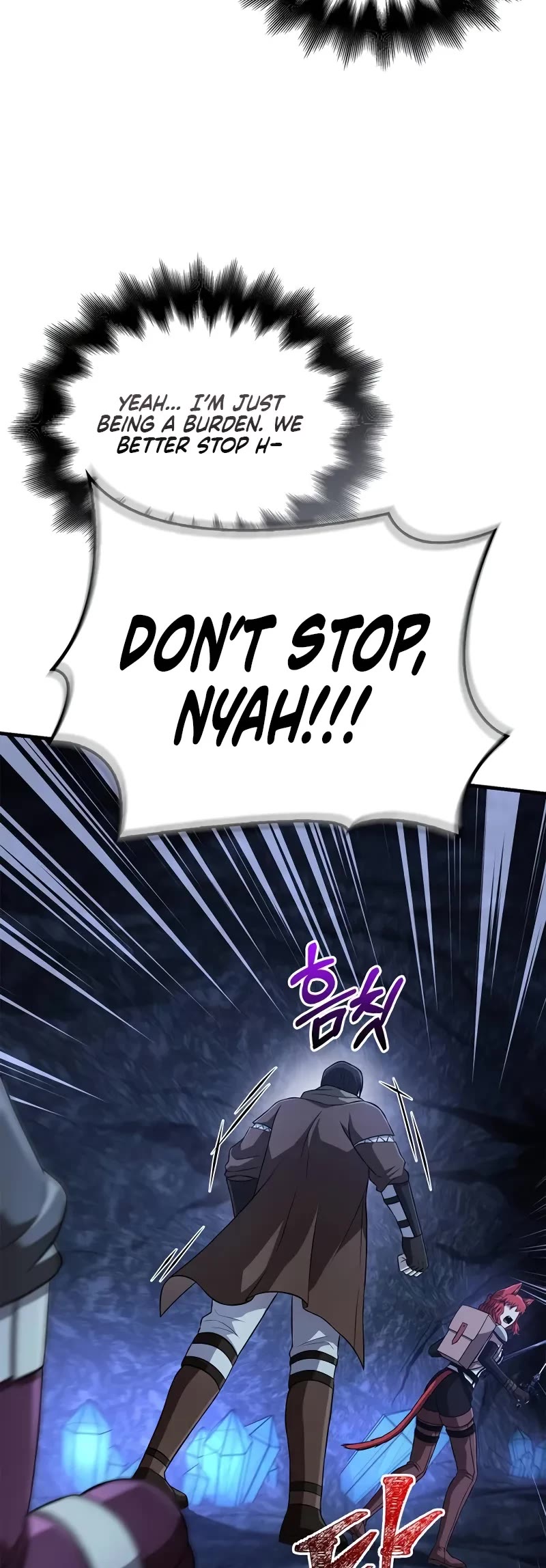 Surviving the Game as a Barbarian Chapter 88 page 69 - Chapter 88: Teamplay