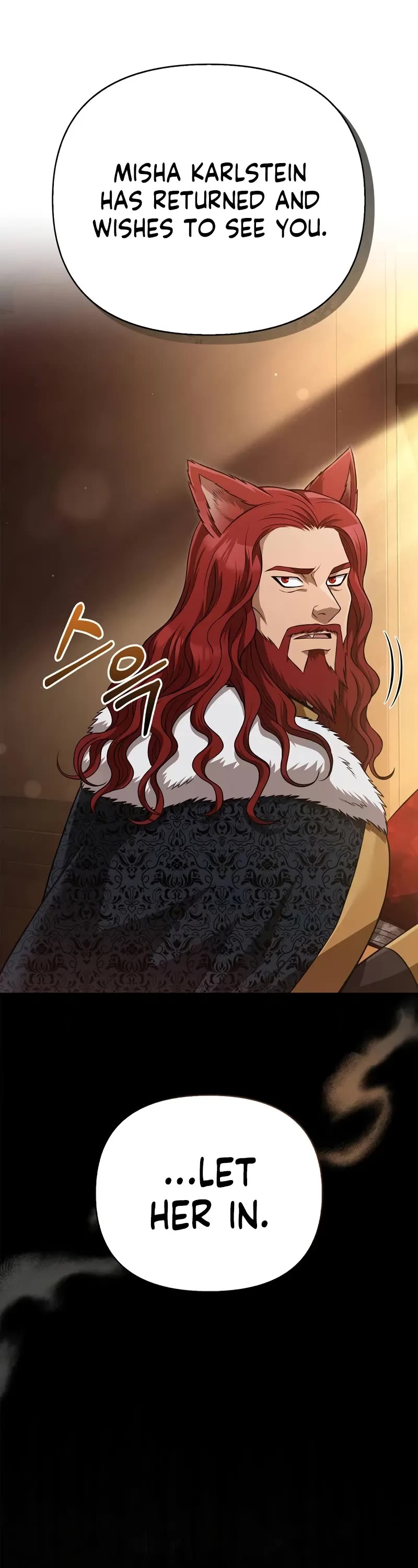 Surviving the Game as a Barbarian Chapter 88 page 7 - Chapter 88: Teamplay