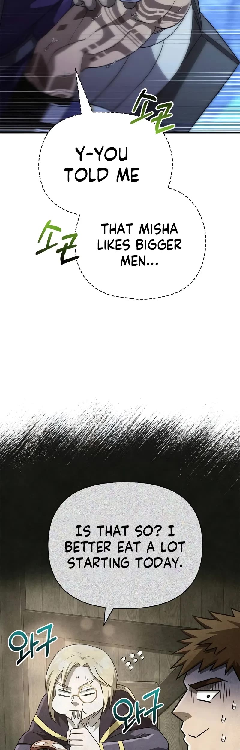 Surviving the Game as a Barbarian Chapter 88 page 74 - Chapter 88: Teamplay