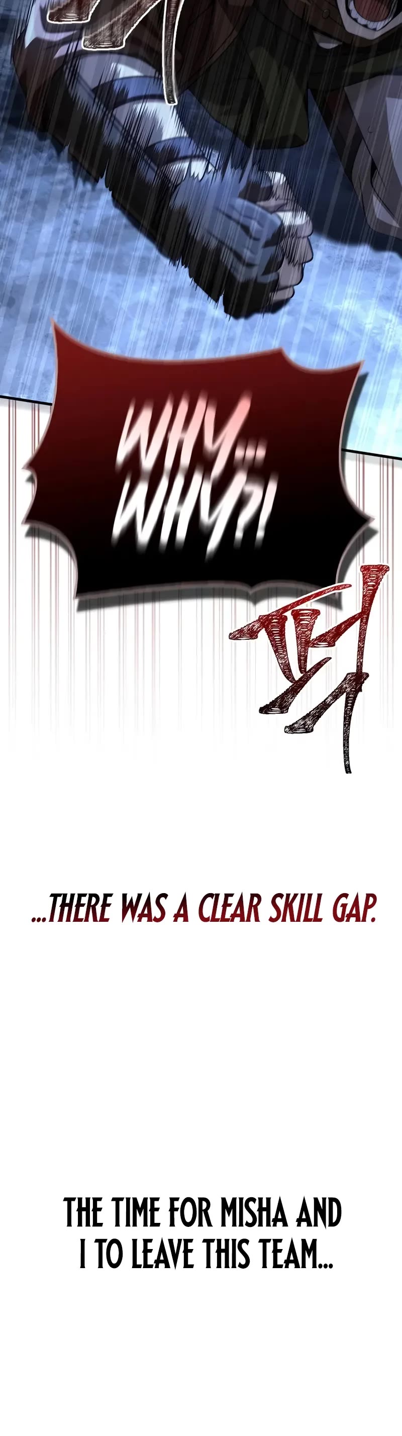 Surviving the Game as a Barbarian Chapter 88 page 79 - Chapter 88: Teamplay