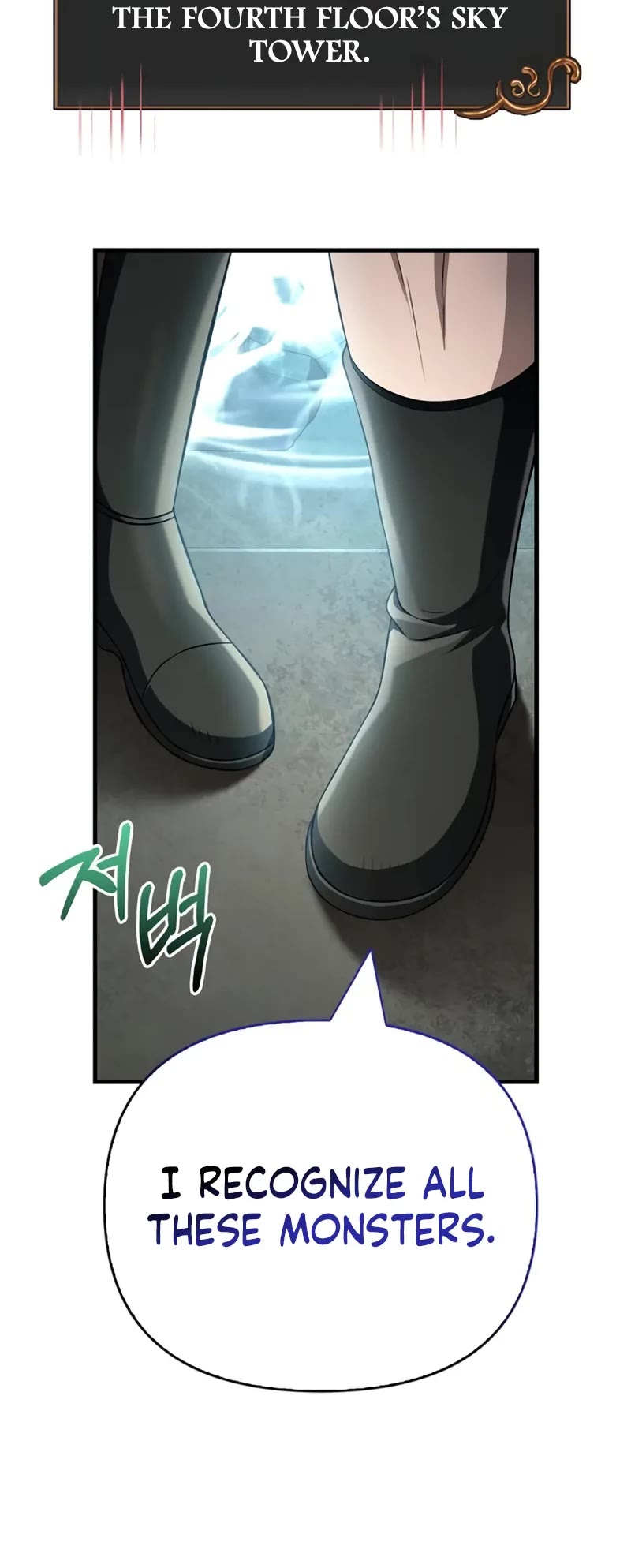 Surviving the Game as a Barbarian Chapter 89 page 16 - Chapter 89: Stairs, to each their own