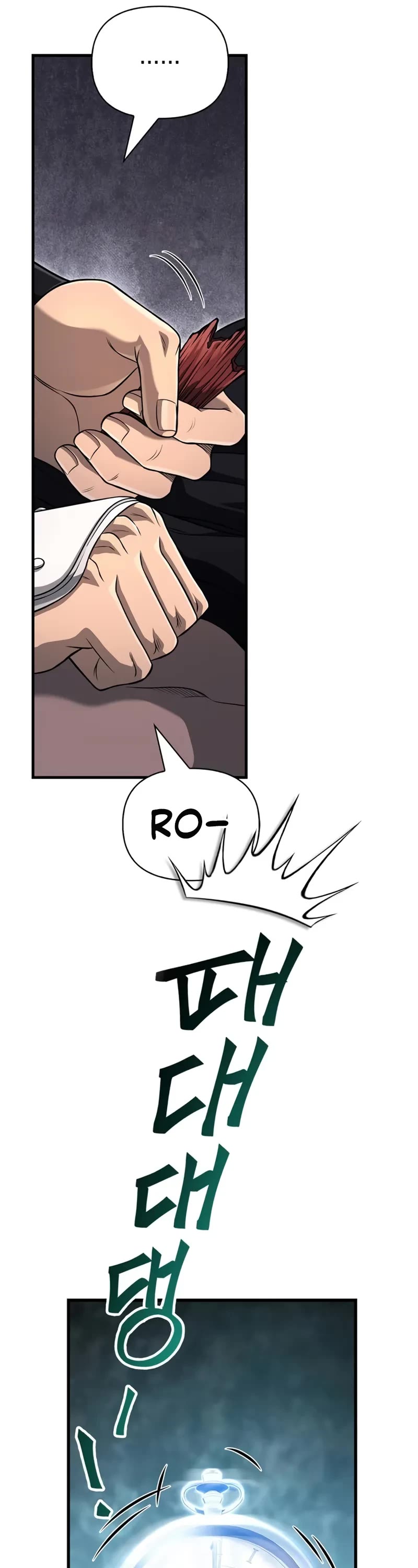 Surviving the Game as a Barbarian Chapter 89 page 36 - Chapter 89: Stairs, to each their own
