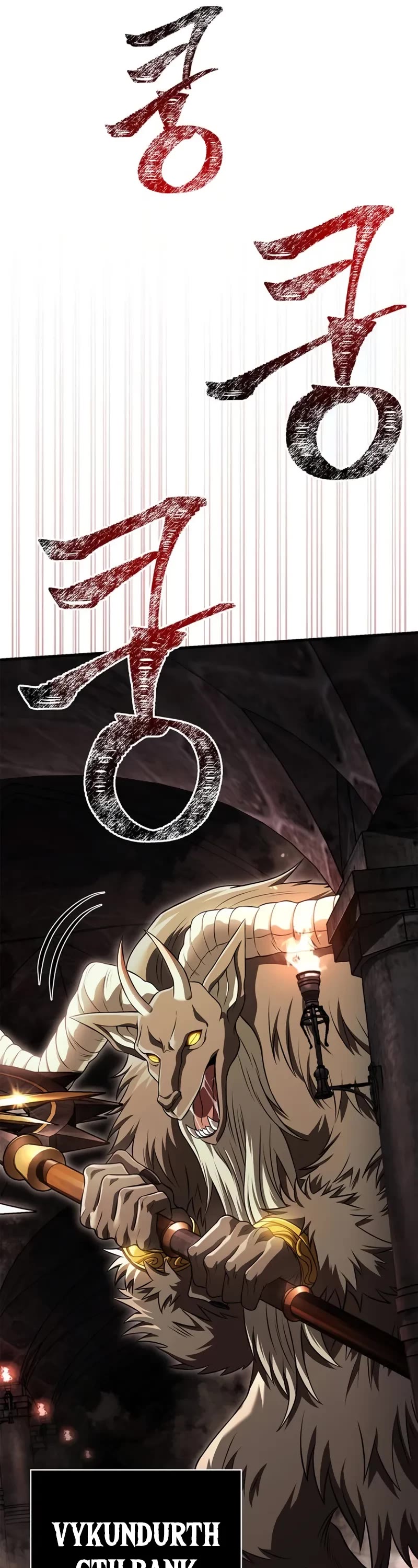 Surviving the Game as a Barbarian Chapter 89 page 74 - Chapter 89: Stairs, to each their own