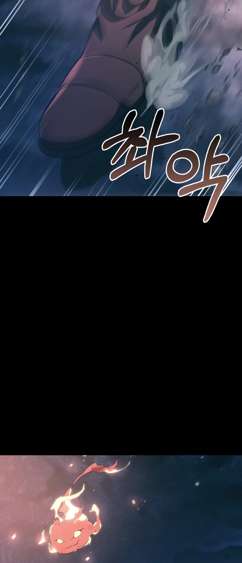 Surviving the Game as a Barbarian Chapter 9 page 15 - Chapter 9