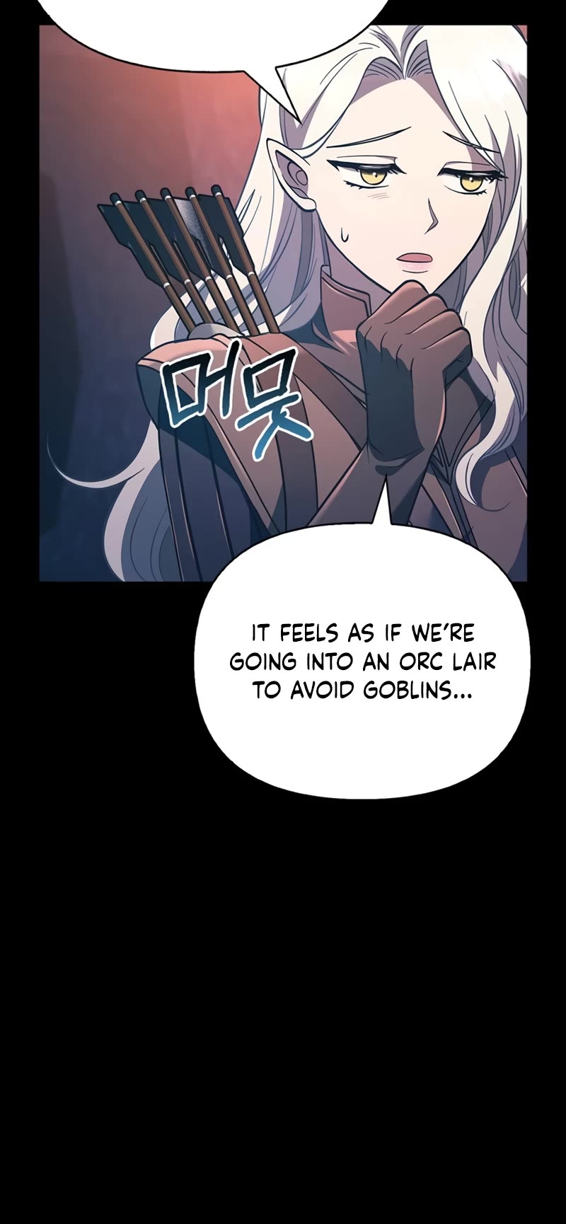 Surviving the Game as a Barbarian Chapter 9 page 21 - Chapter 9