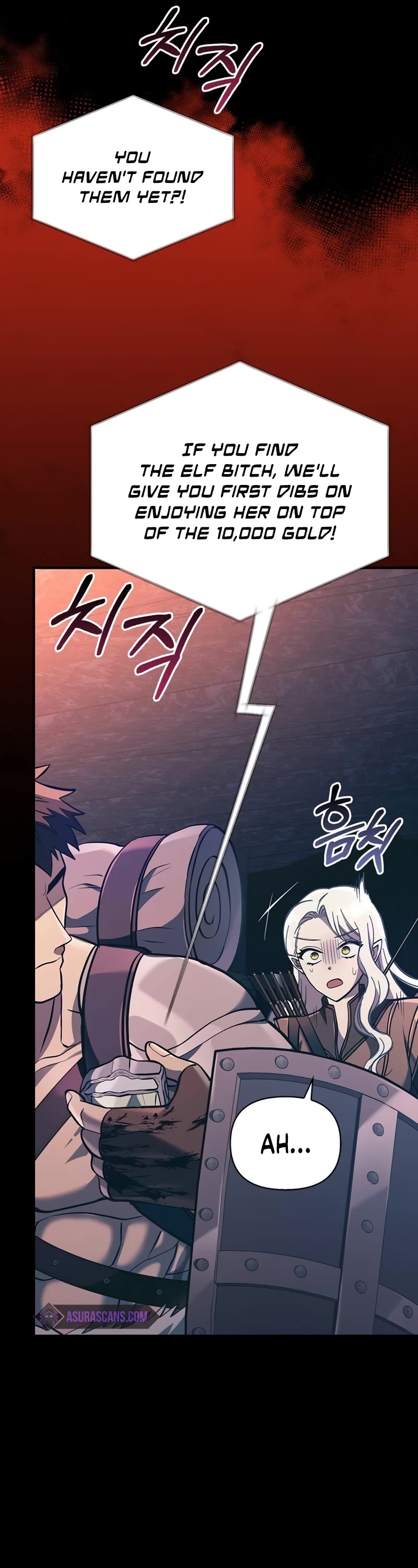 Surviving the Game as a Barbarian Chapter 9 page 22 - Chapter 9