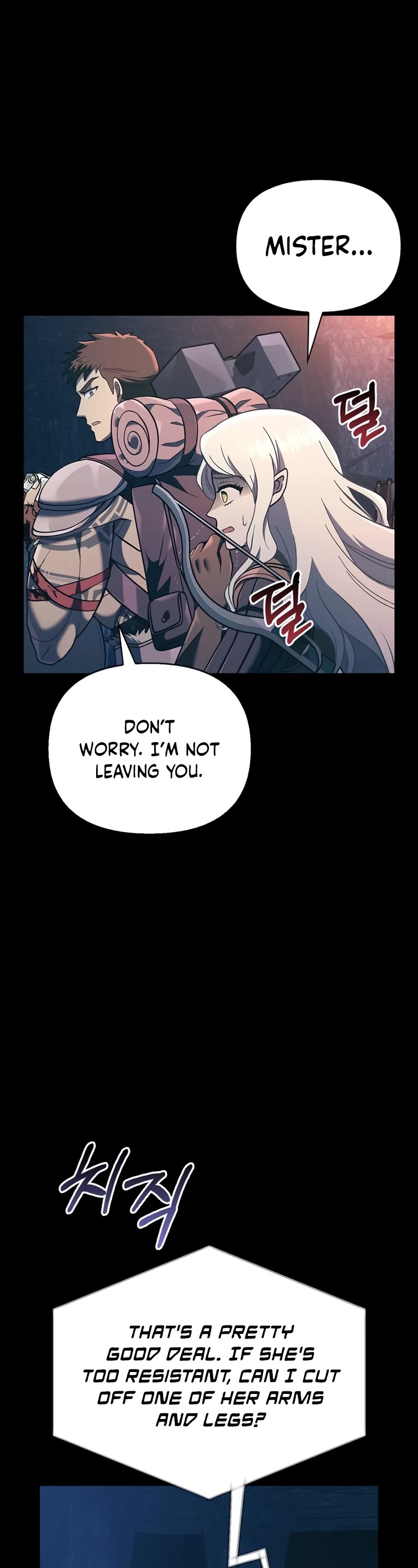 Surviving the Game as a Barbarian Chapter 9 page 23 - Chapter 9