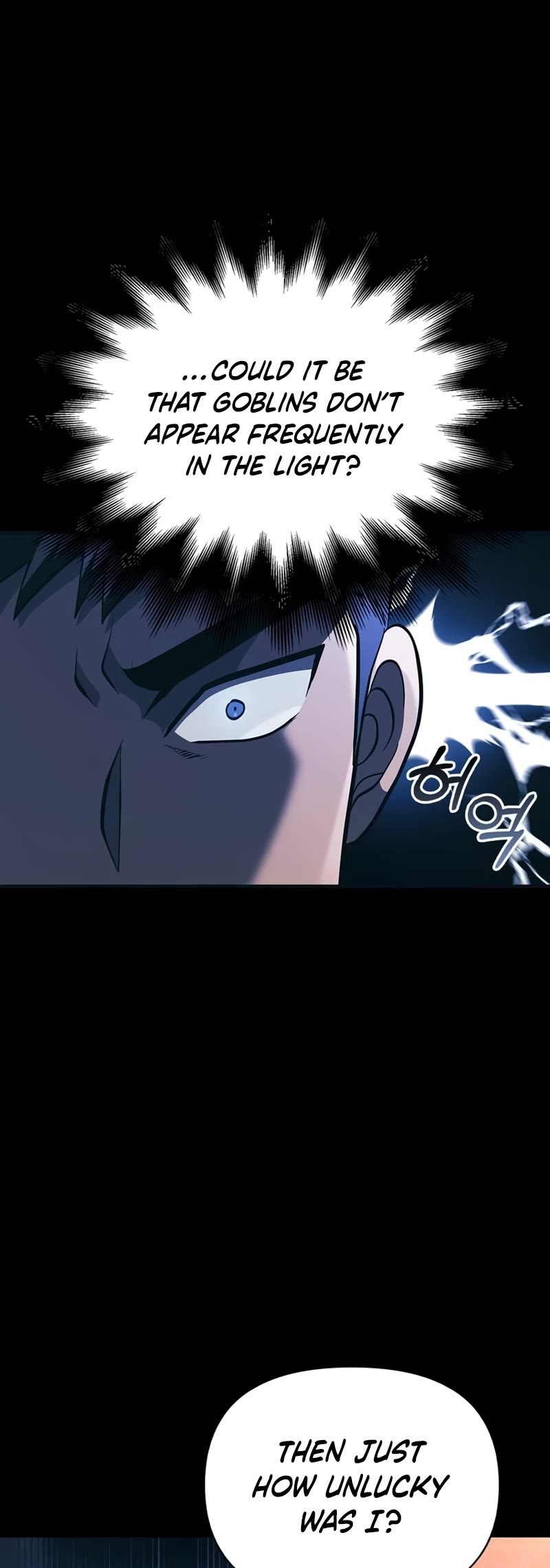 Surviving the Game as a Barbarian Chapter 9 page 34 - Chapter 9