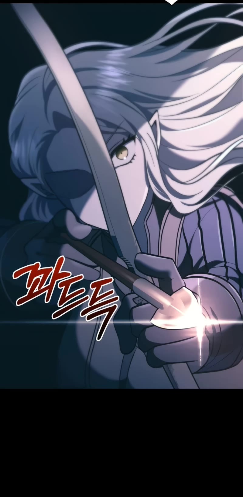 Surviving the Game as a Barbarian Chapter 9 page 45 - Chapter 9