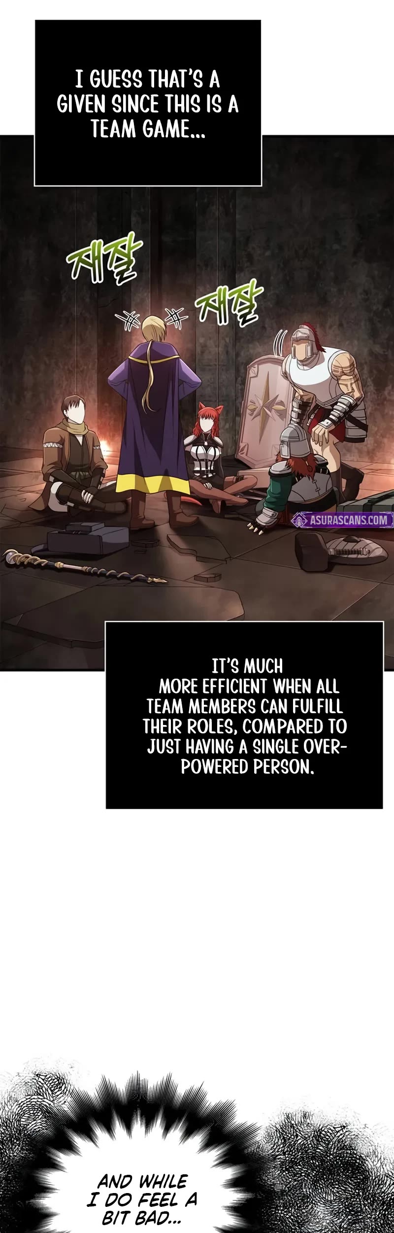 Surviving the Game as a Barbarian Chapter 90 page 24 - Chapter 90: Team play, play