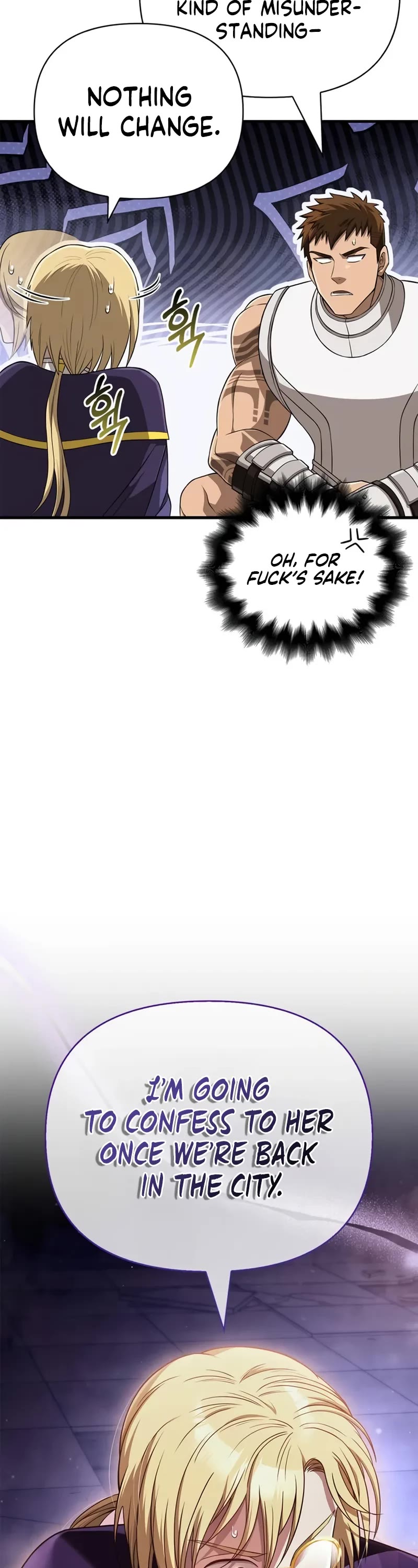 Surviving the Game as a Barbarian Chapter 90 page 37 - Chapter 90: Team play, play