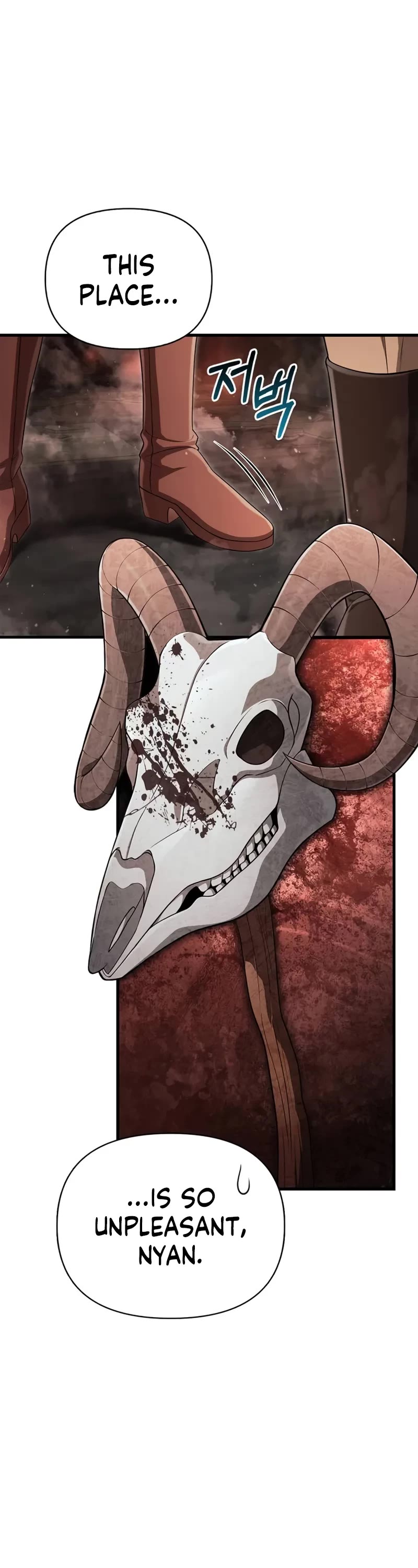 Surviving the Game as a Barbarian Chapter 90 page 46 - Chapter 90: Team play, play