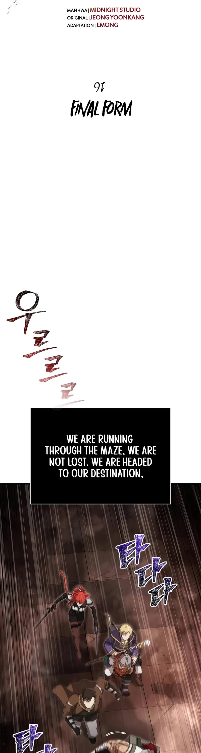 Surviving the Game as a Barbarian Chapter 91 page 19 - Chapter 91: Final Form