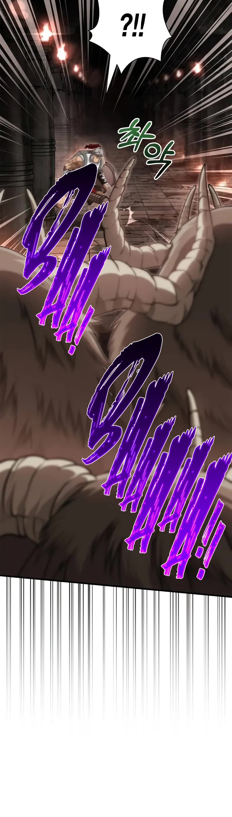 Surviving the Game as a Barbarian Chapter 91 page 21 - Chapter 91: Final Form