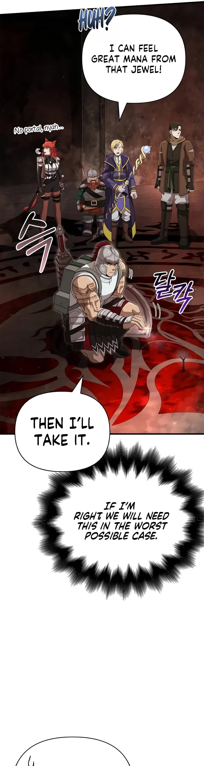 Surviving the Game as a Barbarian Chapter 91 page 71 - Chapter 91: Final Form
