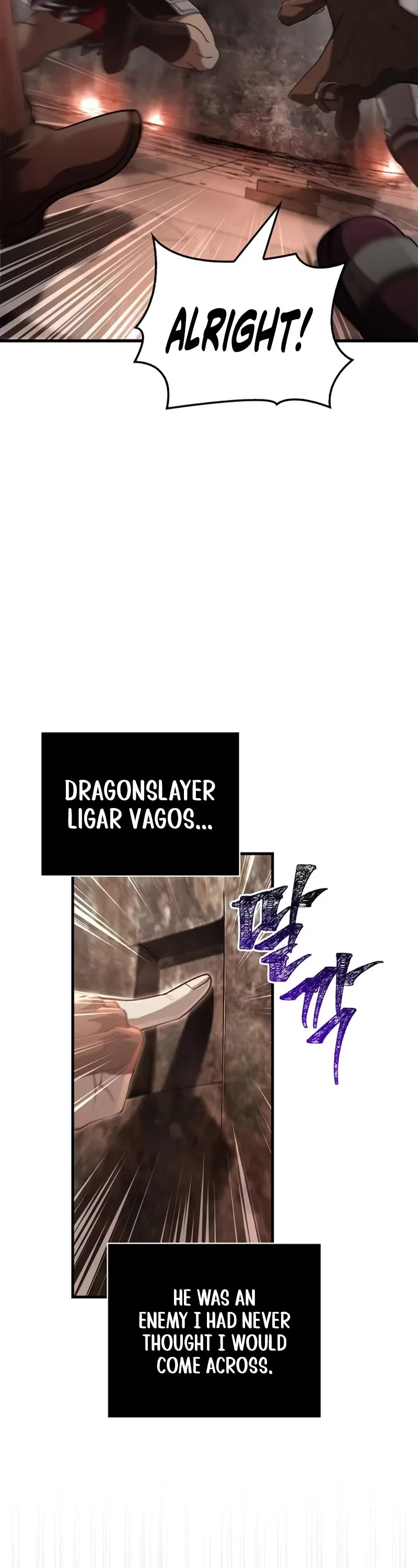 Surviving the Game as a Barbarian Chapter 92 page 77 - Chapter 92: Dragonslayer