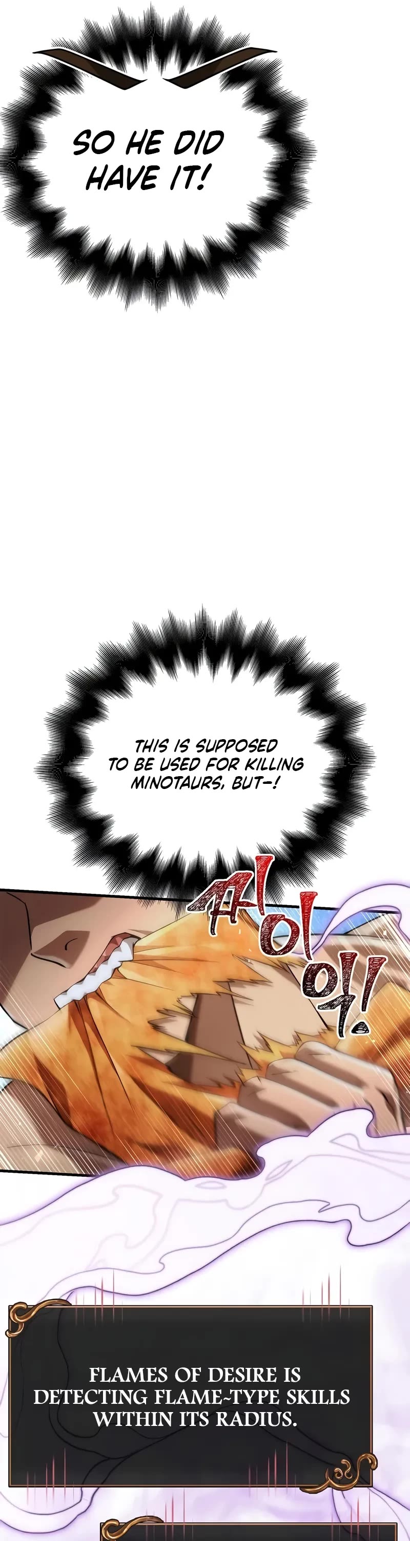 Surviving the Game as a Barbarian Chapter 93 page 61 - Chapter 93: Strength Stat at Max