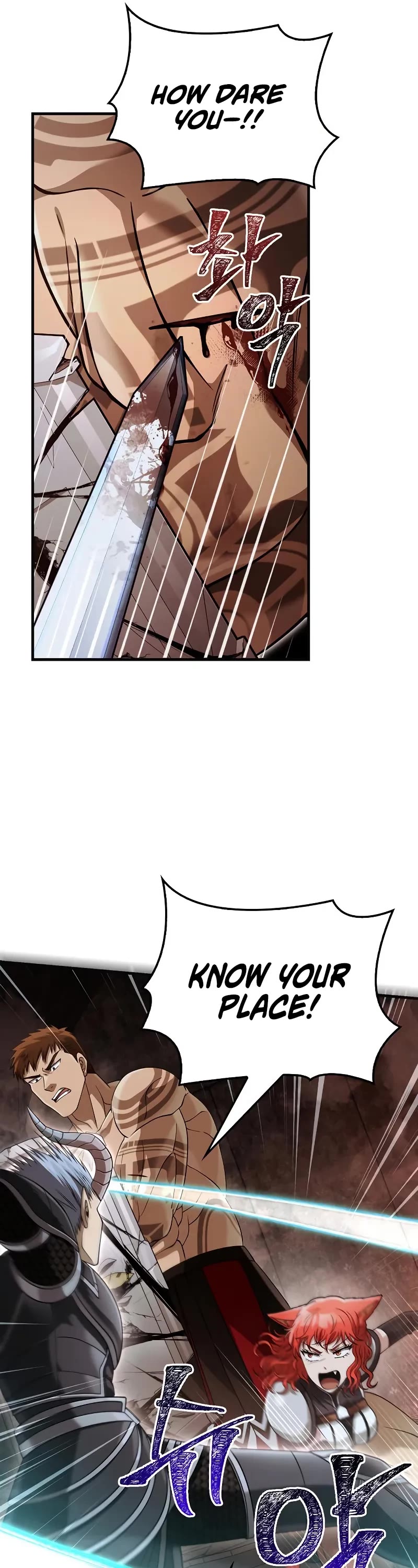 Surviving the Game as a Barbarian Chapter 94 page 17 - Chapter 94: MP Exhaustion