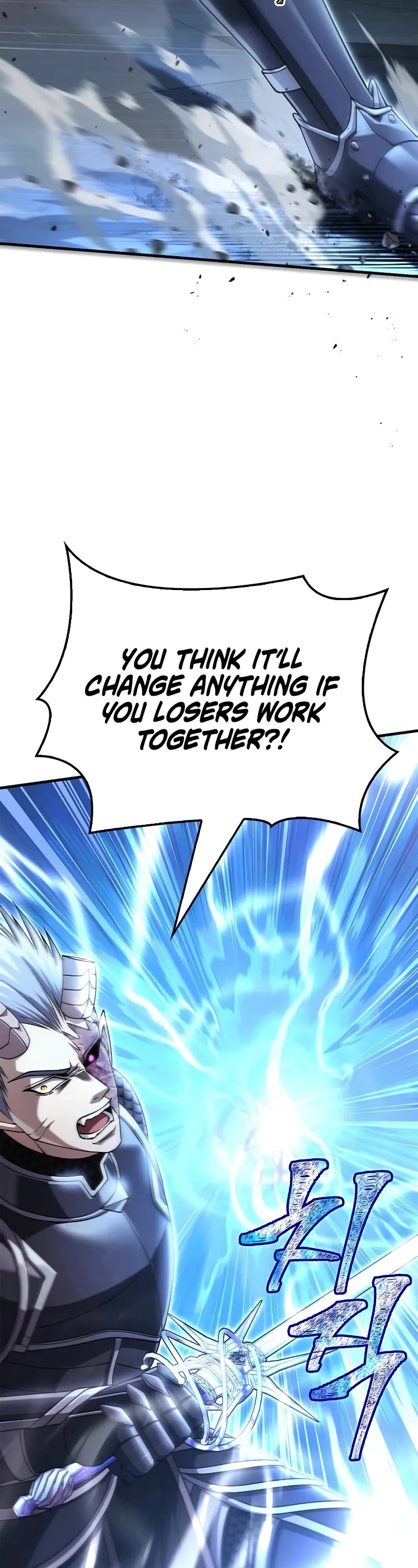 Surviving the Game as a Barbarian Chapter 94 page 24 - Chapter 94: MP Exhaustion