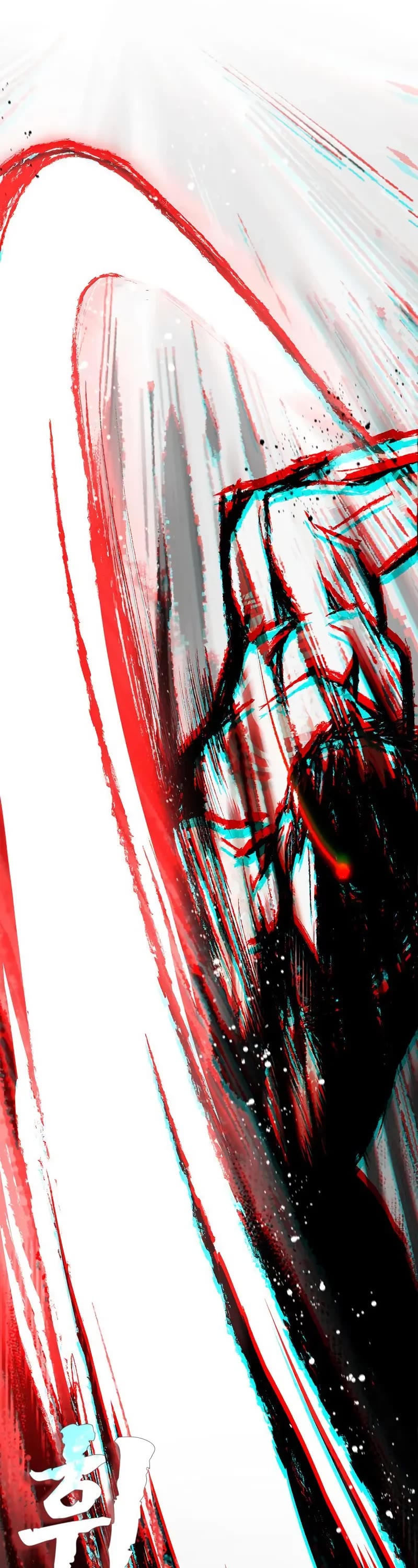 Surviving the Game as a Barbarian Chapter 94 page 3 - Chapter 94: MP Exhaustion