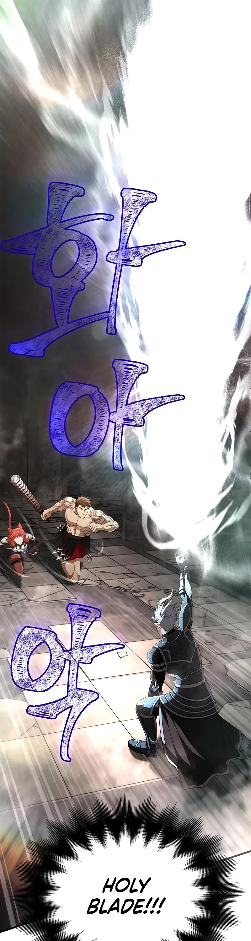Surviving the Game as a Barbarian Chapter 94 page 33 - Chapter 94: MP Exhaustion
