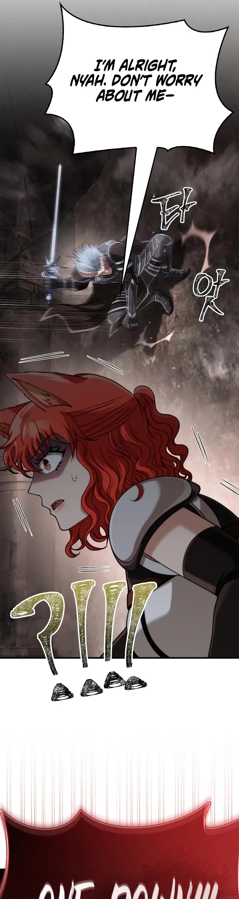 Surviving the Game as a Barbarian Chapter 94 page 37 - Chapter 94: MP Exhaustion
