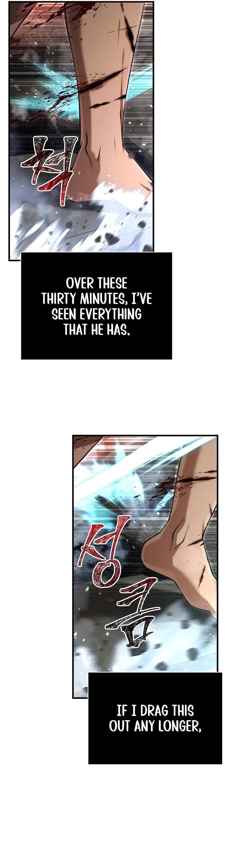 Surviving the Game as a Barbarian Chapter 94 page 47 - Chapter 94: MP Exhaustion