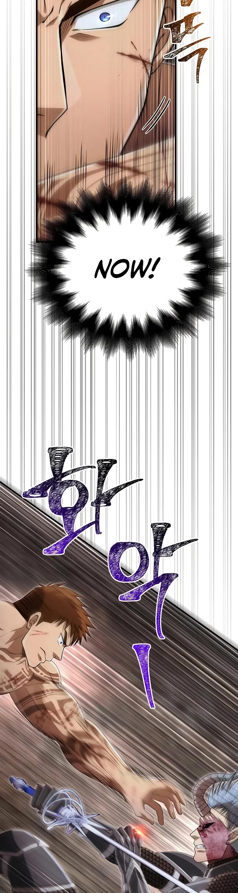 Surviving the Game as a Barbarian Chapter 94 page 49 - Chapter 94: MP Exhaustion