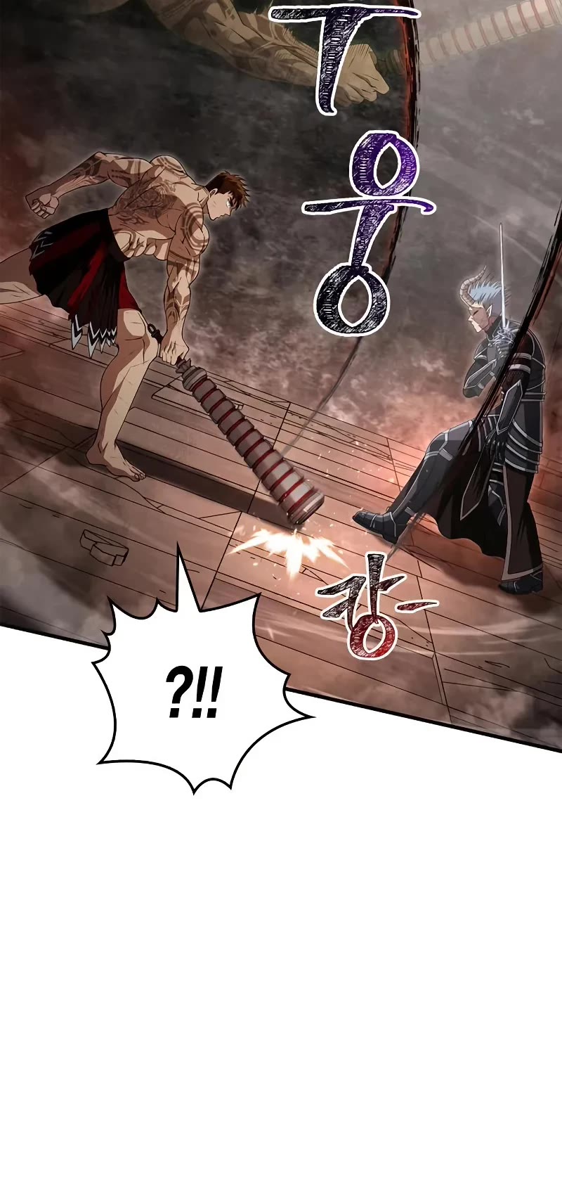 Surviving the Game as a Barbarian Chapter 94 page 60 - Chapter 94: MP Exhaustion