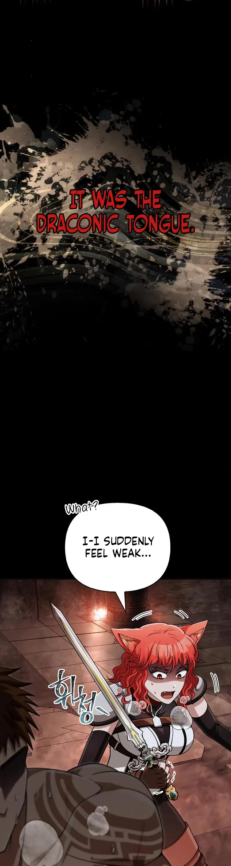 Surviving the Game as a Barbarian Chapter 94 page 63 - Chapter 94: MP Exhaustion