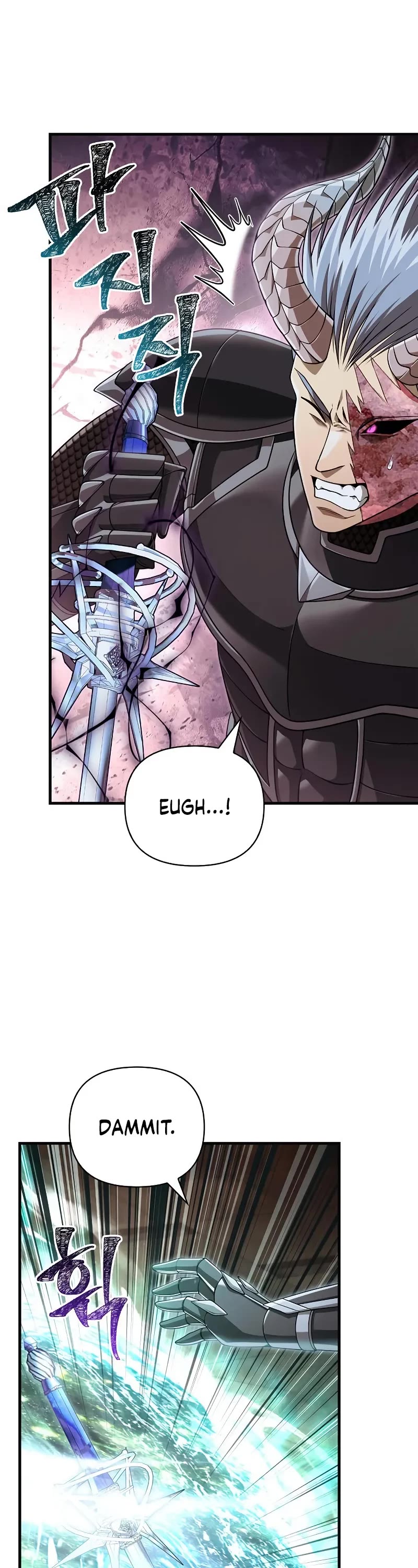 Surviving the Game as a Barbarian Chapter 94 page 77 - Chapter 94: MP Exhaustion