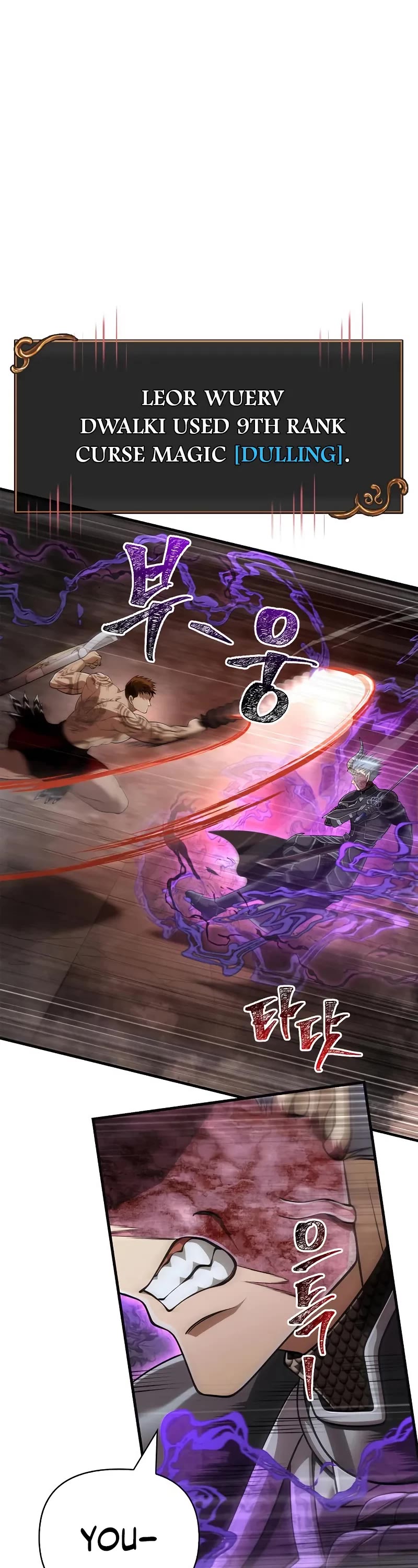 Surviving the Game as a Barbarian Chapter 94 page 8 - Chapter 94: MP Exhaustion