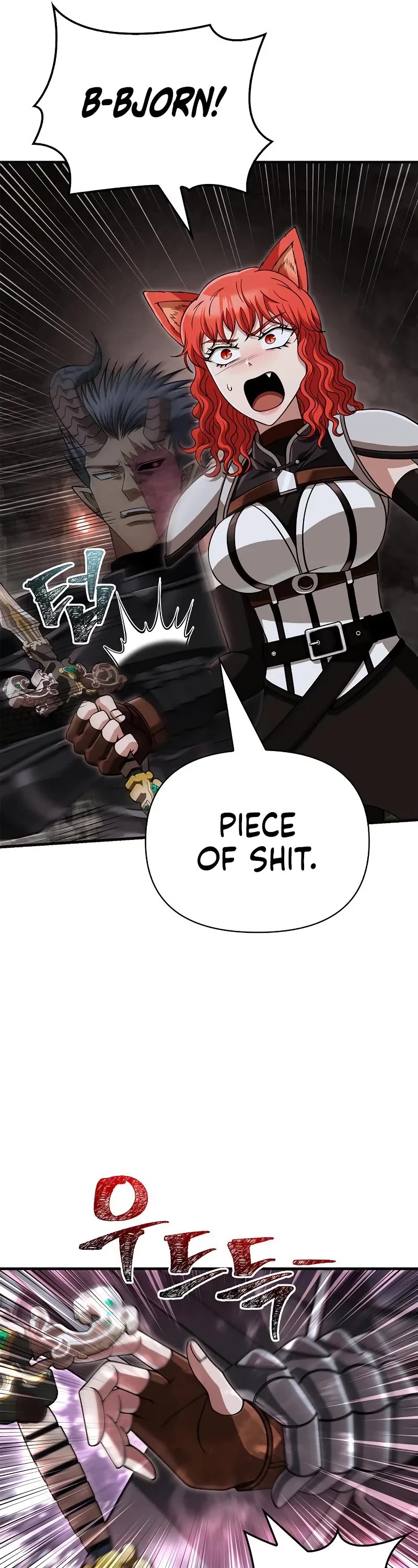 Surviving the Game as a Barbarian Chapter 94 page 81 - Chapter 94: MP Exhaustion