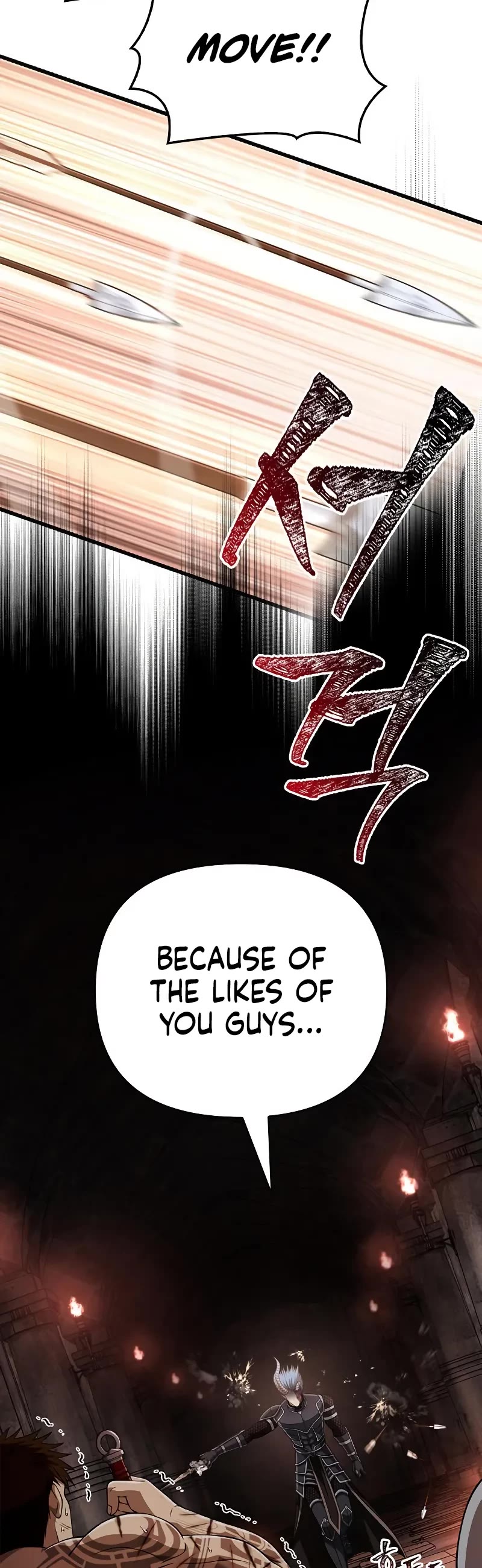 Surviving the Game as a Barbarian Chapter 94 page 84 - Chapter 94: MP Exhaustion