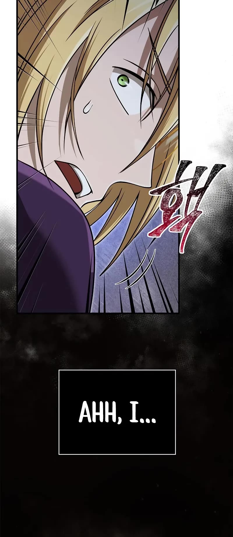 Surviving the Game as a Barbarian Chapter 95 page 35 - Chapter 95: Awakening