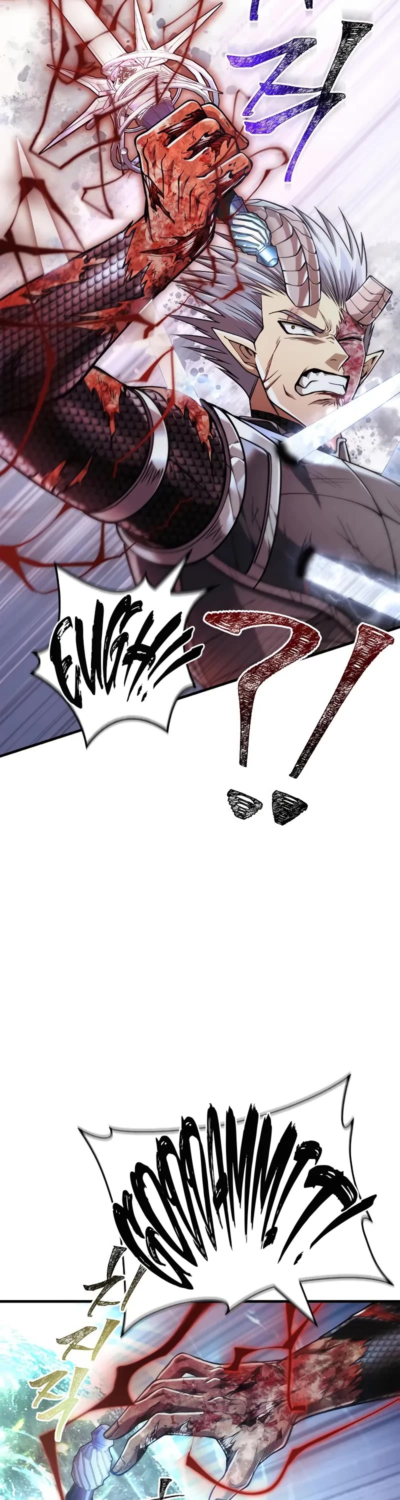 Surviving the Game as a Barbarian Chapter 96 page 35 - Chapter 96: Border