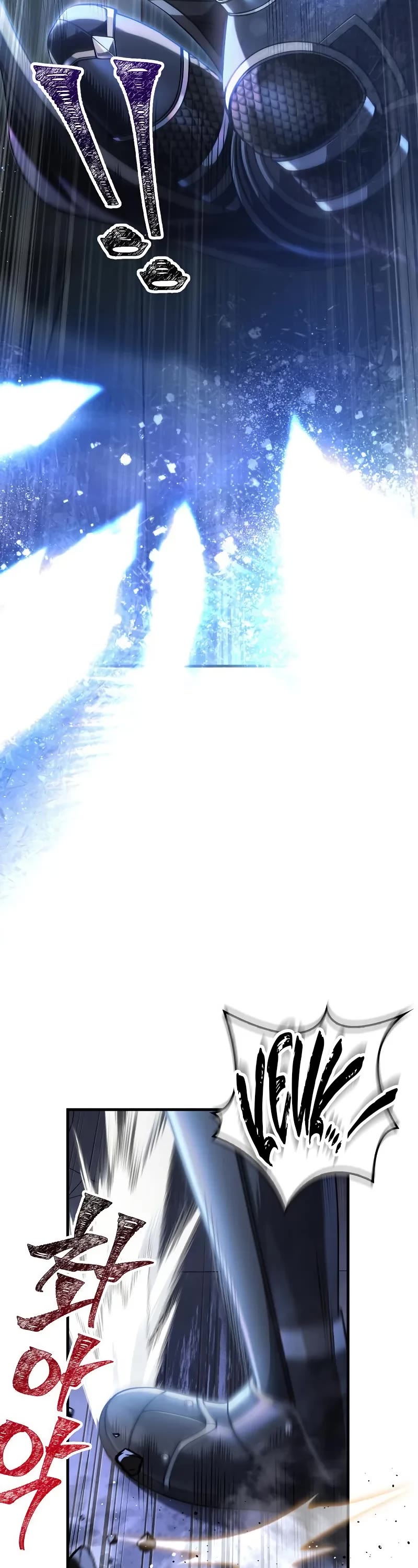Surviving the Game as a Barbarian Chapter 96 page 4 - Chapter 96: Border