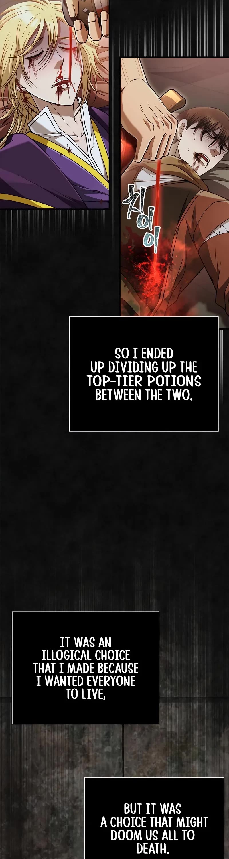Surviving the Game as a Barbarian Chapter 96 page 63 - Chapter 96: Border