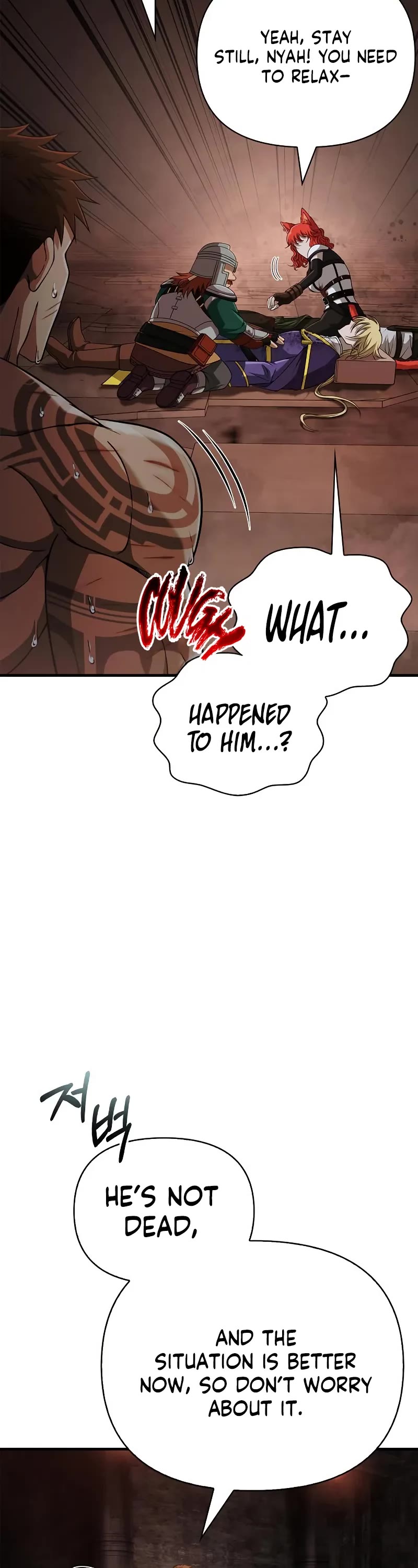 Surviving the Game as a Barbarian Chapter 96 page 69 - Chapter 96: Border