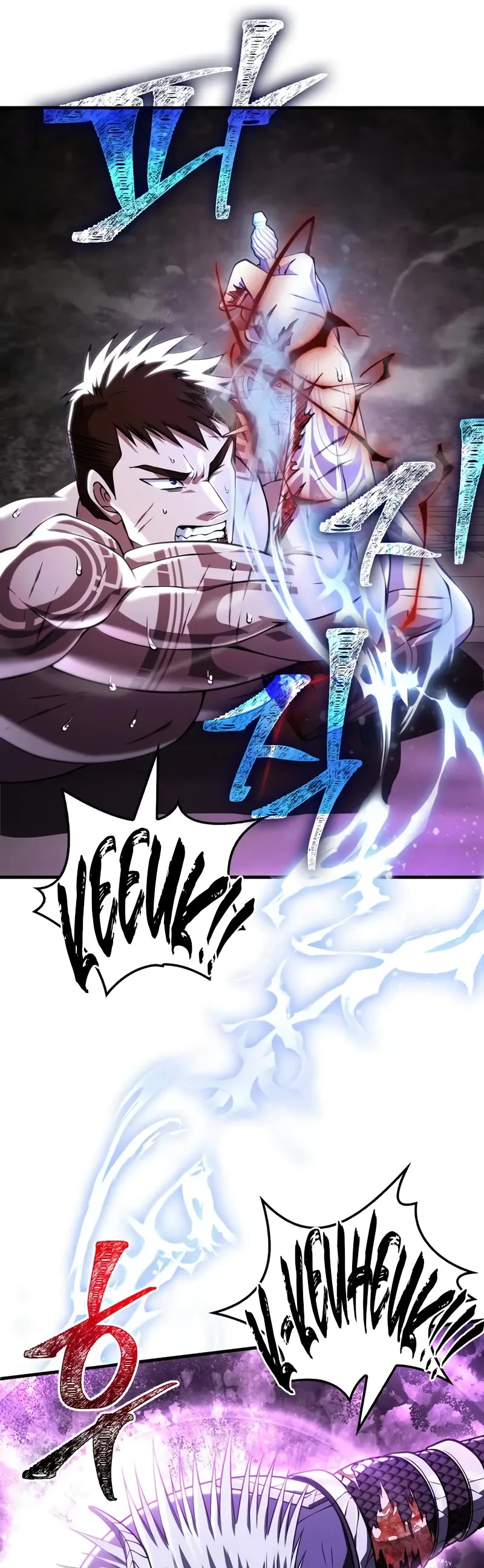 Surviving the Game as a Barbarian Chapter 97 page 69 - Chapter 97: Dog Fight