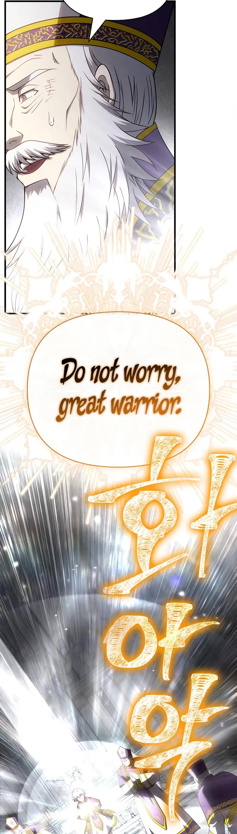 Surviving the Game as a Barbarian Chapter 98 page 75 - Chapter 98: Great Legacy