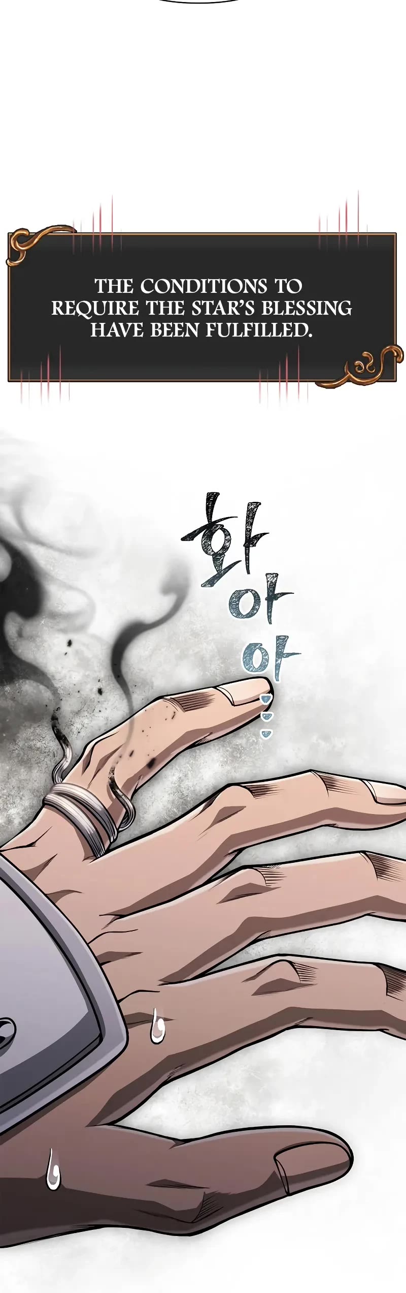 Surviving the Game as a Barbarian Chapter 99 page 21 - Chapter 99: Do You Like Me?