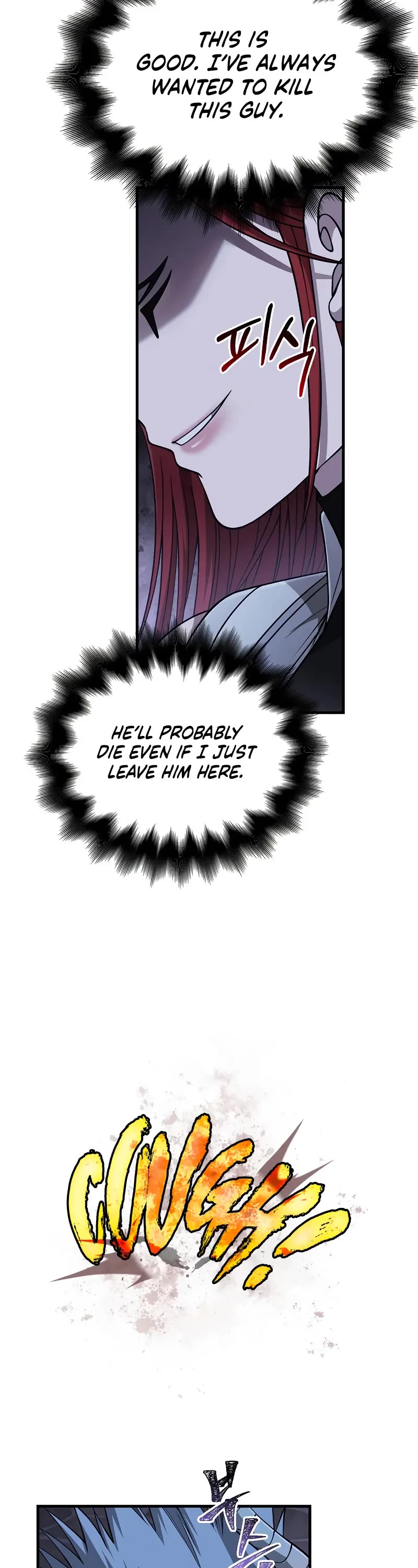 Surviving the Game as a Barbarian Chapter 99 page 28 - Chapter 99: Do You Like Me?