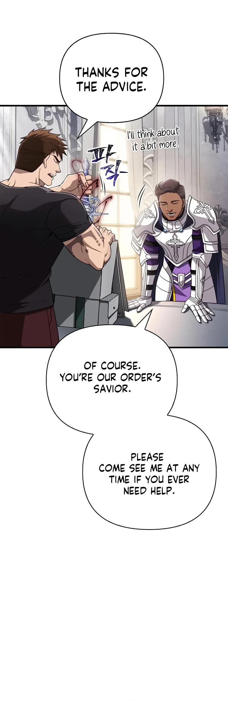 Surviving the Game as a Barbarian Chapter 99 page 61 - Chapter 99: Do You Like Me?