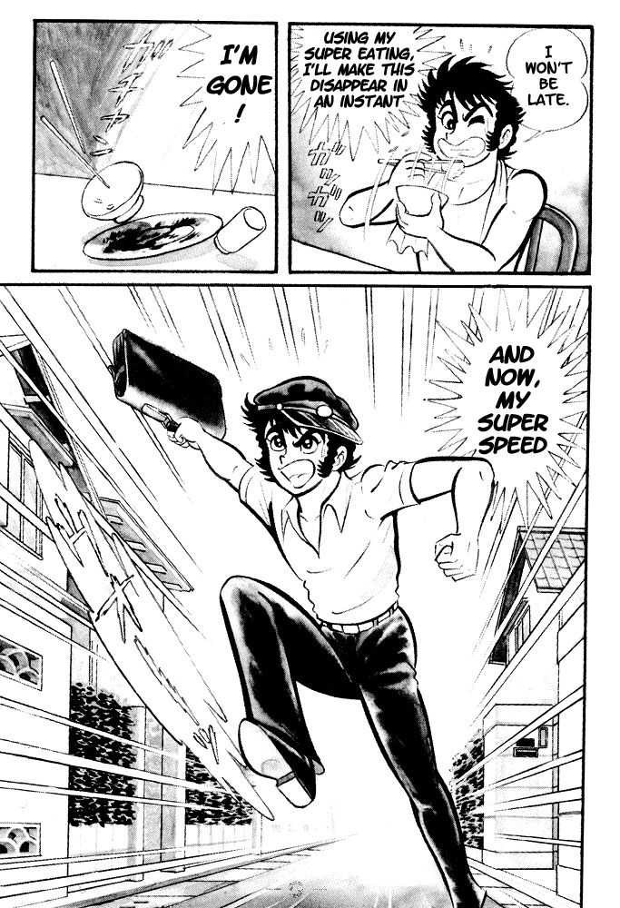 Susanoou Chapter 1 page 11 - Chapter 1