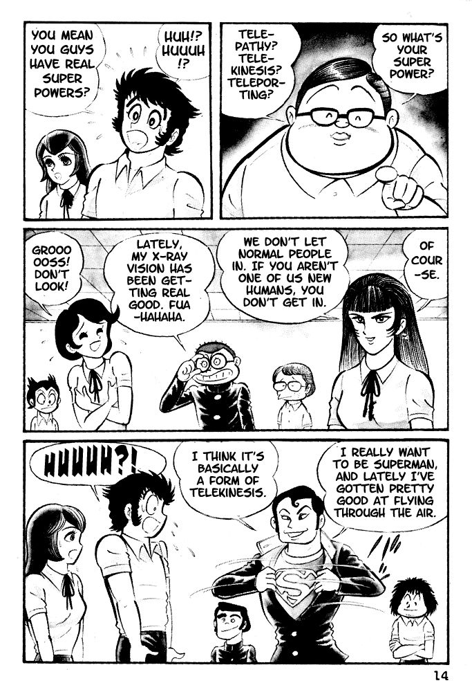 Susanoou Chapter 1 page 16 - Chapter 1