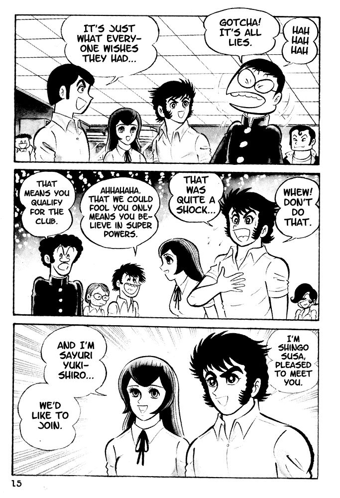 Susanoou Chapter 1 page 17 - Chapter 1